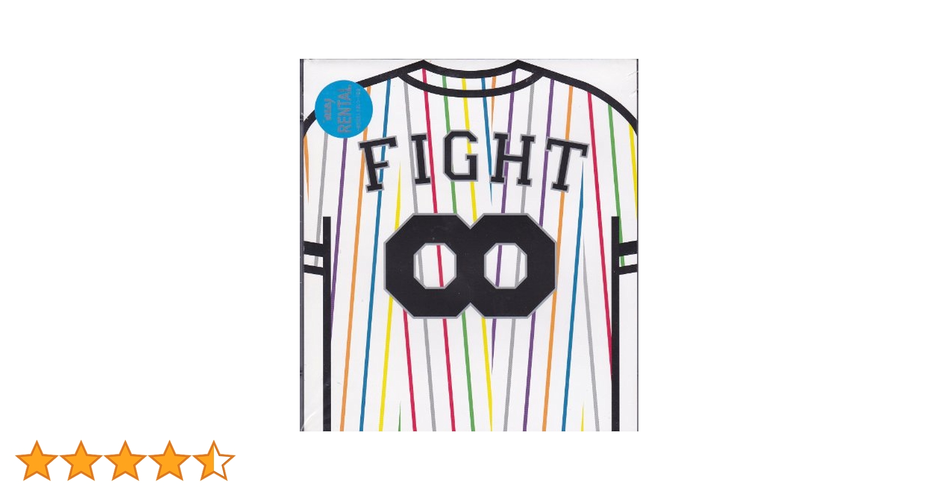 Amazon.co.jp: FIGHT: ミュージック